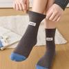 Rich Autumn Wind Japanese Retro Mid-Calf Bow Stripe Ruffle Cotton Canelé Socks for Women