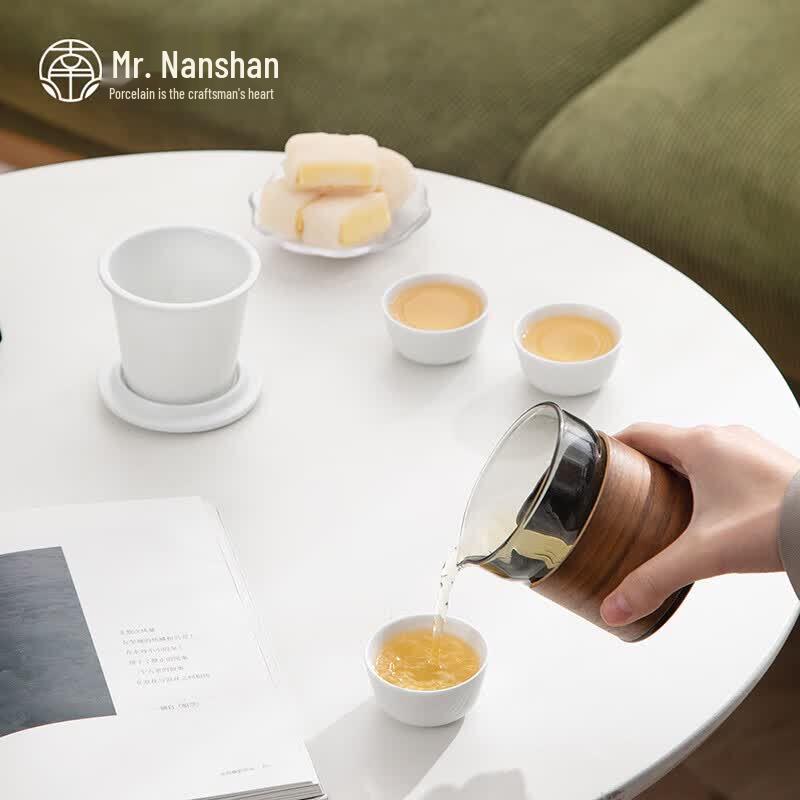 Nanshan Mr. Japanese Portable Travel Tea Set