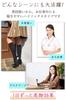 Authentic compression socks for firming and reducing diamond 1 sizes Japanese-made women, swelling, white, pattern, pair, 23-25cm.