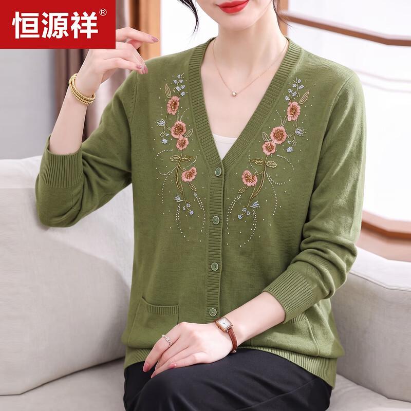 Hengyuanxiang Women's Floral Embroidered V-Neck Cardigan