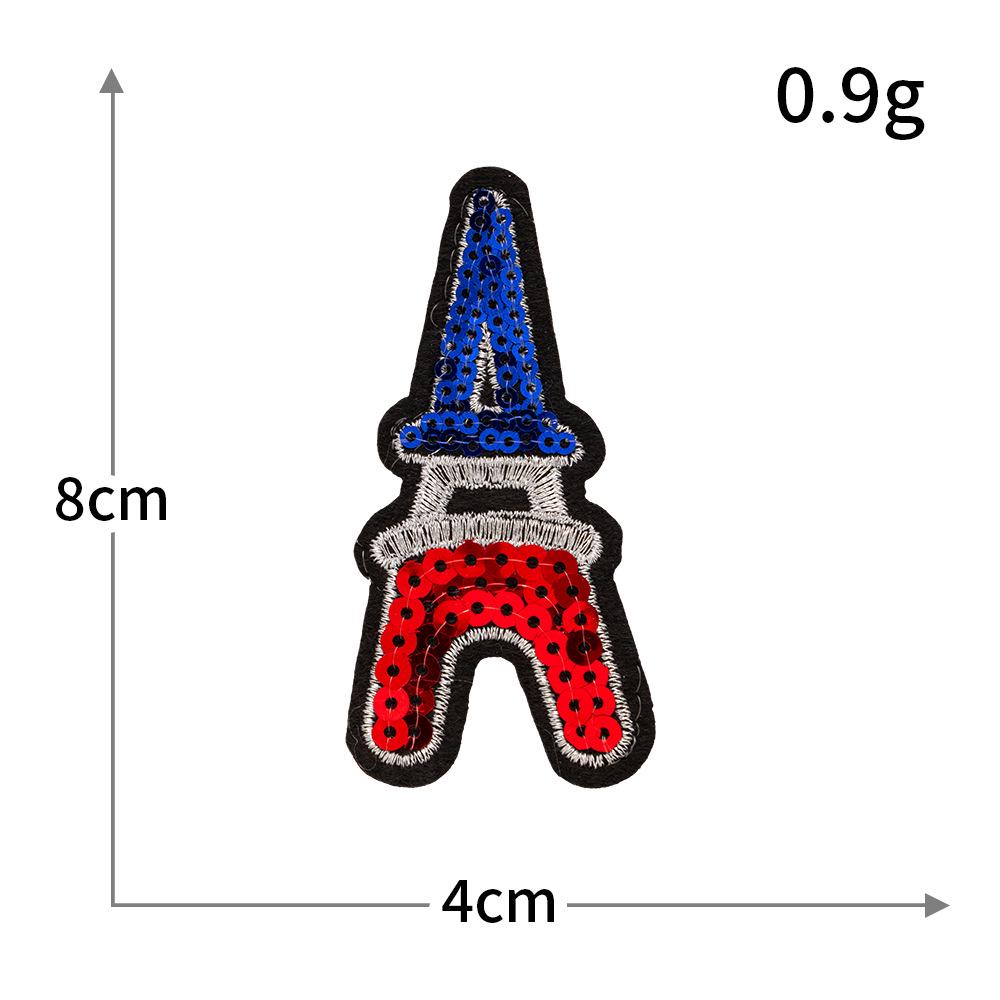 Glitter Trend Embroidered Crown Lipstick Perfume Patch with Iron-on Backing for DIY Projects