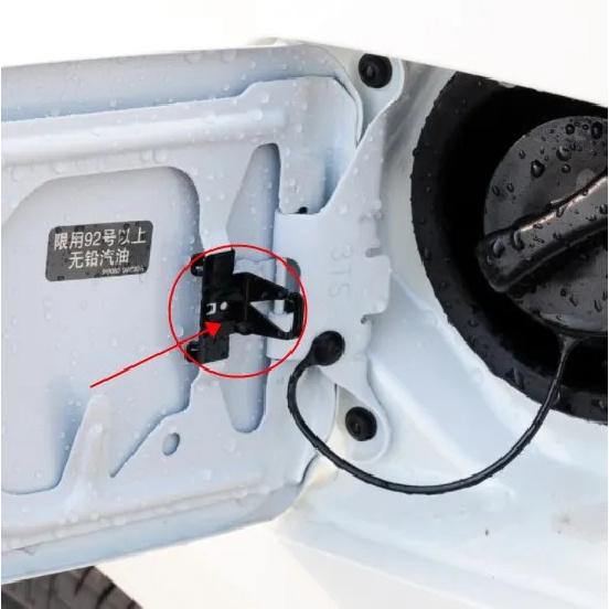 For NISSAN TIIDA LIVINA SYLPHY ALTIMA QASHQAI X-TRAIL SUNNY Fuel Tank Outer Cover Spring Fuel Filler Cover Spring Auto Parts