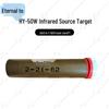 Yongzhi HY-50W Infrared Heat Source Target