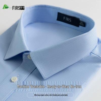 FIRS Men's Wrinkle-Free Pure Cotton Long Sleeve Shirt