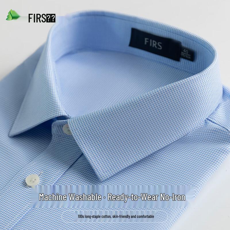 FIRS Men s Wrinkle-Free Pure Cotton Long Sleeve Shirt 43