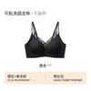 French Seamless Steel-rimless Underwear Women's Small Breasts Gather Lace Soft Support Pull Up Beauty Back Comfortable Bra Cover