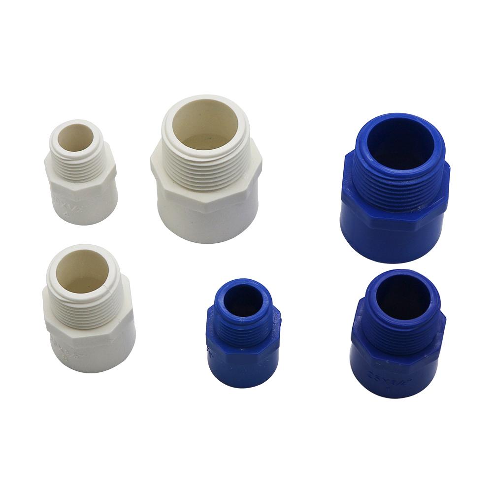 1/2" 3/4" 1" External Thread to Inner Diameter 20/25/32mm Male BSP Thread Adapter Water Pipe Fittings PVC Hose Repair Connector