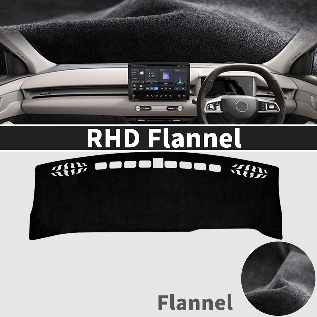 WAK1  fit for MG S5 EV ES5 2025 2026 Car Dashmat Dashboard Cover Pad Protective Carpet Leather DashMat Sunshad Accessories
