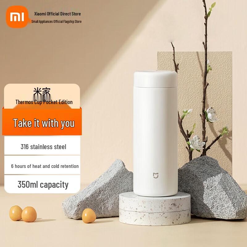 Xiaomi Portable 316L Stainless Steel Pocket Thermos