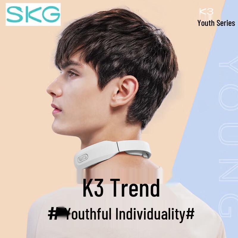 SKG K3-1T Pulse Neck Massager