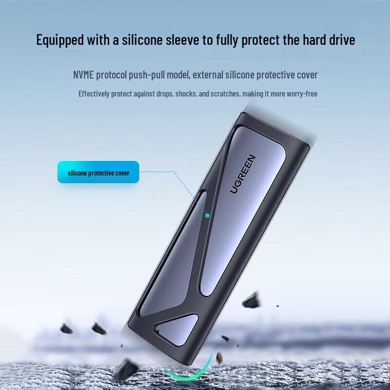 UGREEN M.2 NVMe/NGFF Dual Protocol SSD Enclosure