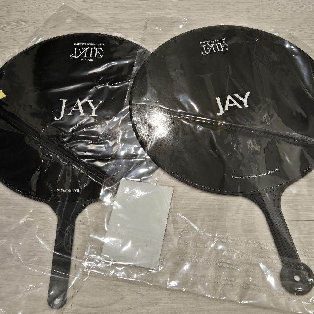 [USED] ENHYPEN JAY Picket Fans (Set of 2)