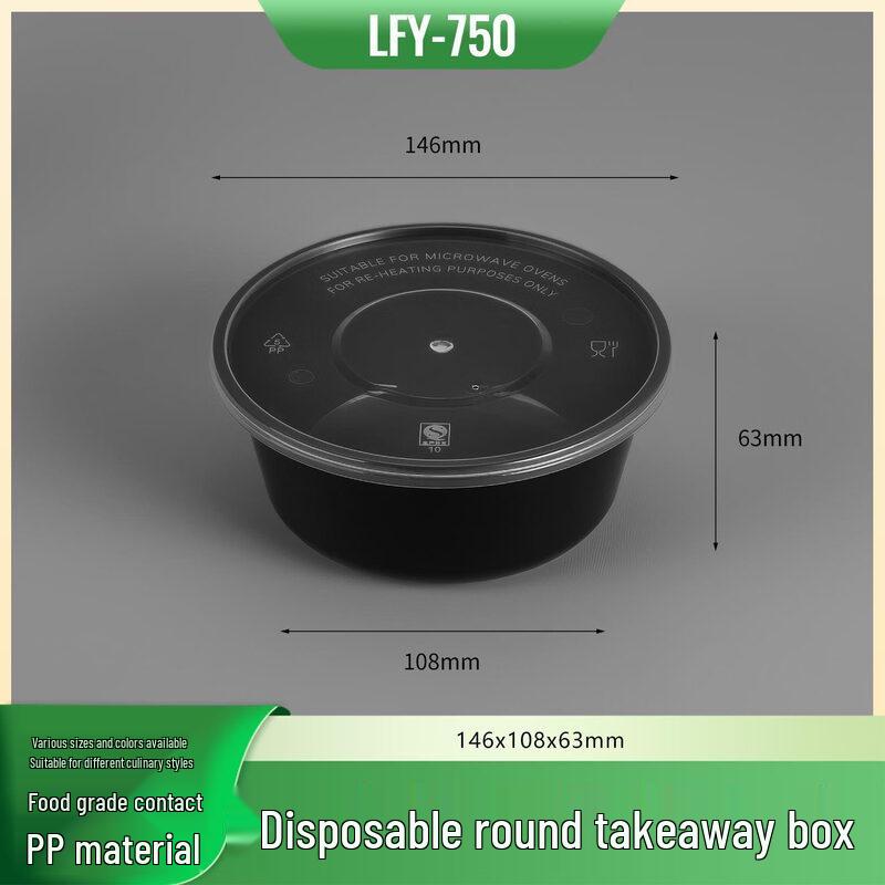 Shixun Thickened Disposable PP Food Containers