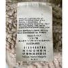 Used MM6 Maison Margiela Mohair Angora Blend V-Neck Cable Knit