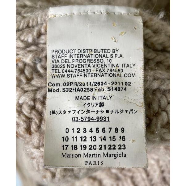 Used MM6 Maison Margiela Mohair Angora Blend V-Neck Cable Knit