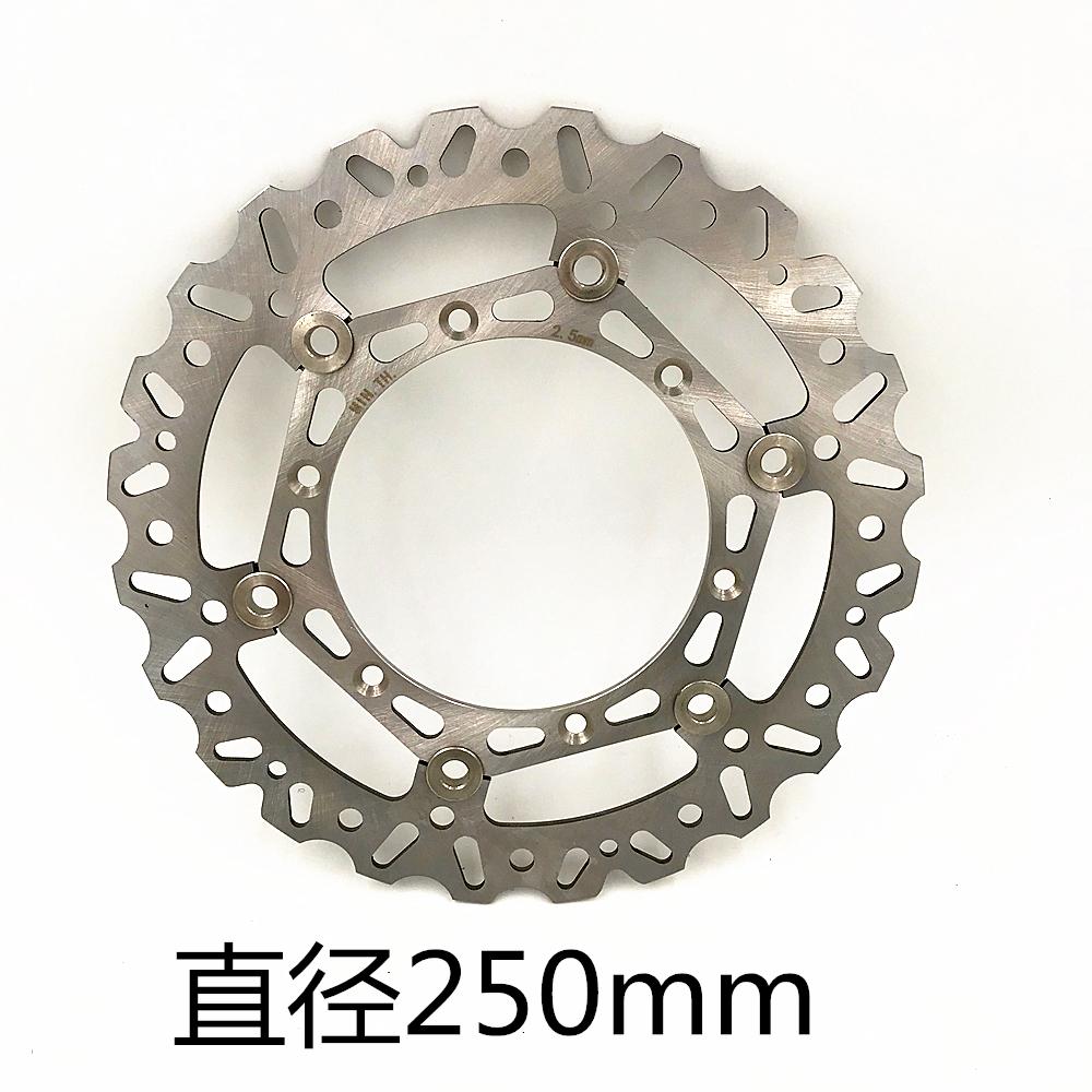 

Для Yamaha YZ125 YZ250 YZ250F YZ450F YZ250X YZ250FX WR250F WR450F Передний тормозной диск Диаметр 250 мм Толщина 3 мм серебряный
