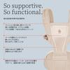 Ergobaby Alta Hip Seat Carrier, Natural Beige. This baby carrier/hip seat comes with a warranty and is a genuine Japanese product. Suitable for babies