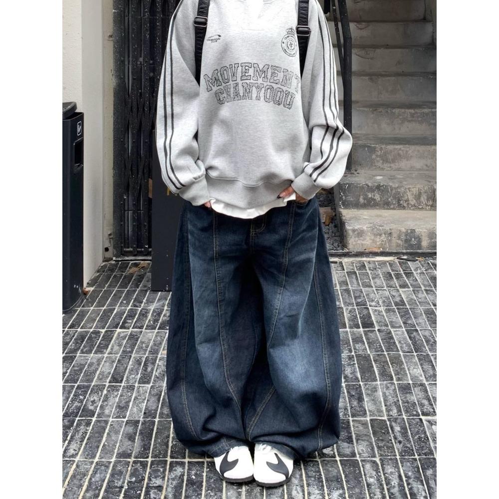 Retro Washed Scimitar Y2K Jeans Women's Fashion High Street Design Baggy Jeans Versatile Harajuku Wide Leg Floor-Mopping Pants