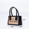 Casual Large Capacity Female Tote Bags for Women Leather Patchwork Weave Shoulder Crossbody Bags Fashion Commuter Handbags
