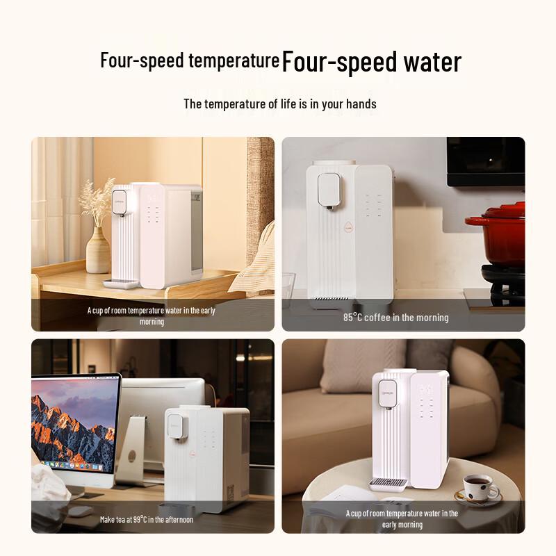 Oppein Desktop Water Purifier & Dispenser