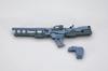 Kotobukiya Modeling Support Goods Weapon Unit 18 Freestyle Bazooka Total Length 130mm Plastic Model M.S.G Approx. Non-Scale
