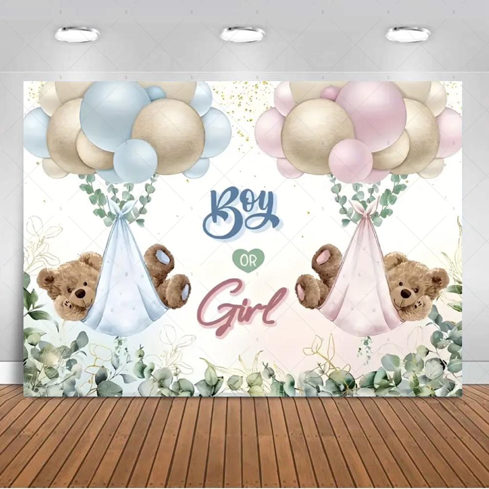 The Genre Reveal Theme Backdrop Baby Party Decorations Supplies Pink Blue Bear Gift Banner Newborn Shower Photography4856