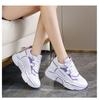 Dad shoes girl 2025 spring and autumn new fashion casual platform ins trendy thin student breathable sports shoes
