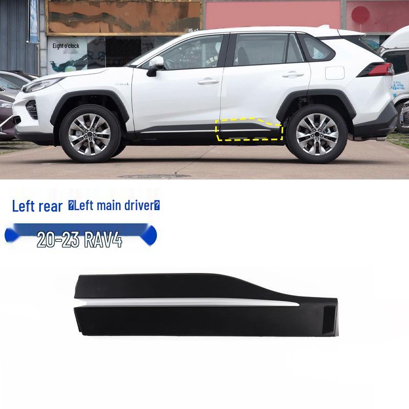 Toyota Venza (20-23) Door Lower Protector & Anti-Collision Trim Panel
