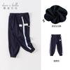 David Bella Children's Summer Pants