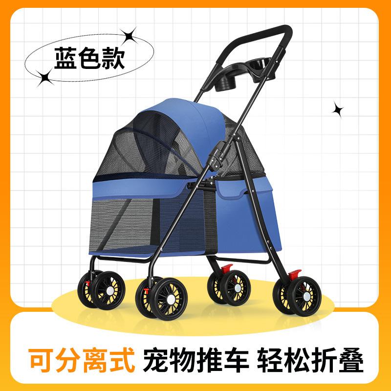 Foldable Lightweight Pet Stroller for Small to Medium Dogs and Cats for Outdoor Travel and Walking