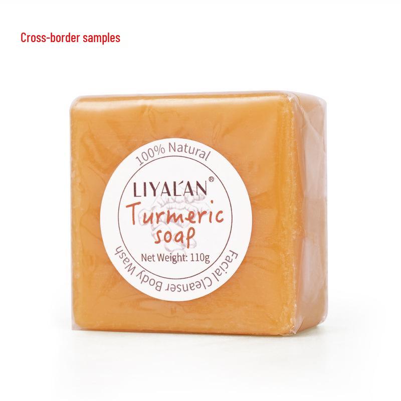 

110г Мыло ручной работы с эфирным маслом куркумы для очищения и отшелушивания нежной кожи