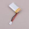 Rechargeable 3.7V Lipo Battery 550mAh 802035 High Performance for Quadcopter Drone RC Airplane