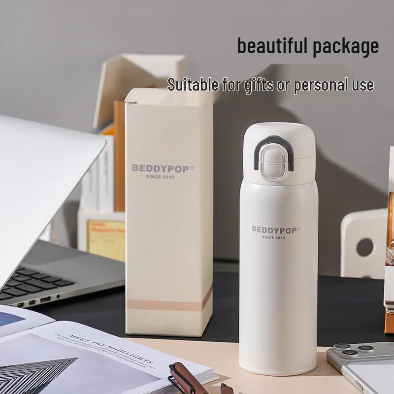 BEDDYBEAR 316 Stainless Steel Dual-Drink Thermal Mug