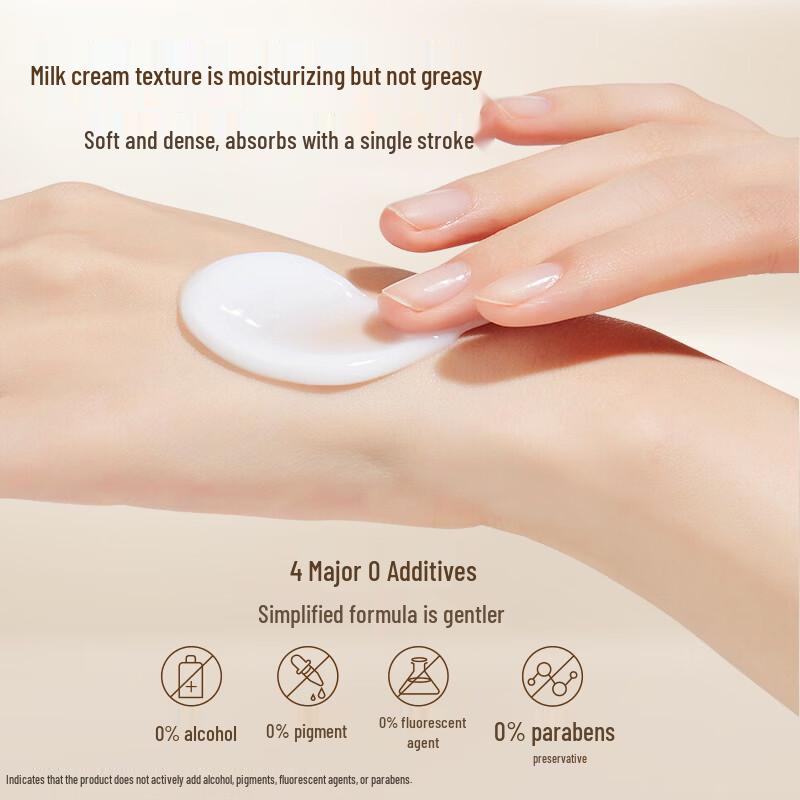 Mei Jia Jing Tremella Pearl Vitamin E Essence Cream