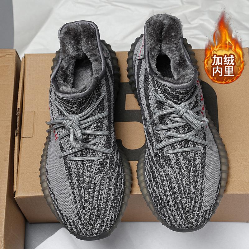 Fleece Thickened Winter Coconut All Black Casual Warm Running Shoes Sports Real Soft-soled Sneakers