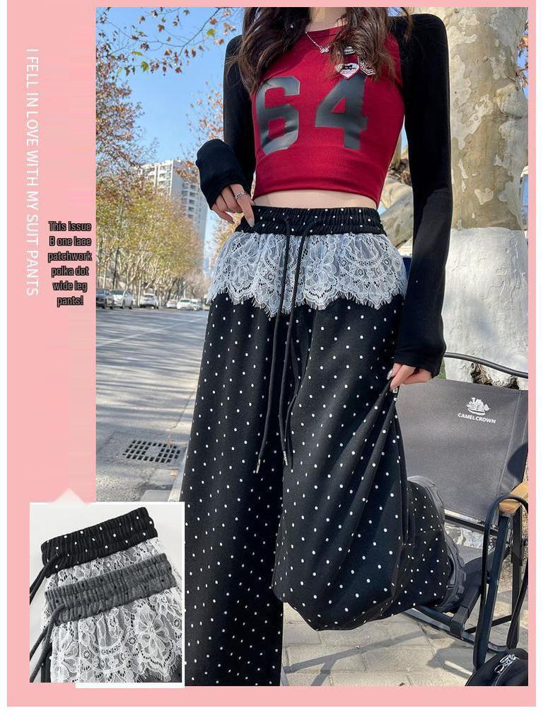 Lace Patchwork Polka Dot Wide-Leg Pants for Women - 2025 Spring/Autumn Casual Loose Straight Floor-Length Design