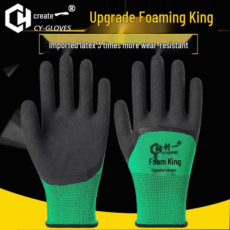 Breathable Summer Work Gloves - Latex Coated, Wear-Resistant Rubber Protection