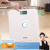 Xiangshan Digital Body Weight Scales (CN version)