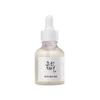 Ser Glow Deep Rice + Alpha Arbutină 30ml