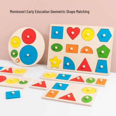 Montessori Holz Geometrische Form Puzzlebrett für die Früherziehung