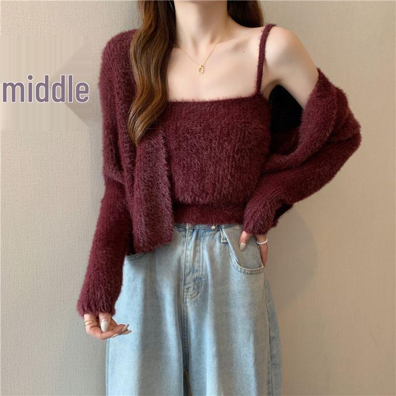 Mink-Like Camisole & Cardigan Two-Piece Set - Women's Knitted Solid Color Sweater