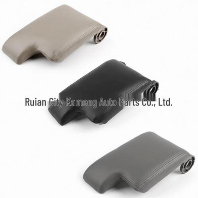 BMW 3 Series E46 (98-06) Armrest Box Cover - Black/Beige/Gray