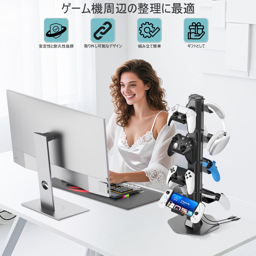 Game Controller Aufbewahrung Controller Aufbewahrung Fassungsvermögen für 8 Controller Kompatibel mit Switch Große Auswahl an Kopfhörern und Kabeln Einfacher Ständer, 4-stöckiges Regal,