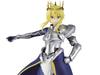 Order The Divine Realm of the Round Camelot Servant Figure Lion King Fate/Grand Movie Table