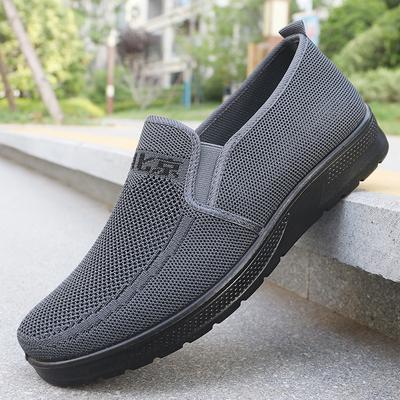 Shoes Men's New Men's Shoes Polyurethane Men's Fly-woven Shoes Soft-soled Casual Shoes Sports Shoes