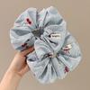 Blue Striped Cherry Hair Tie - High-End Elastic Band for Girls