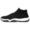 Future Black White 656503-010
