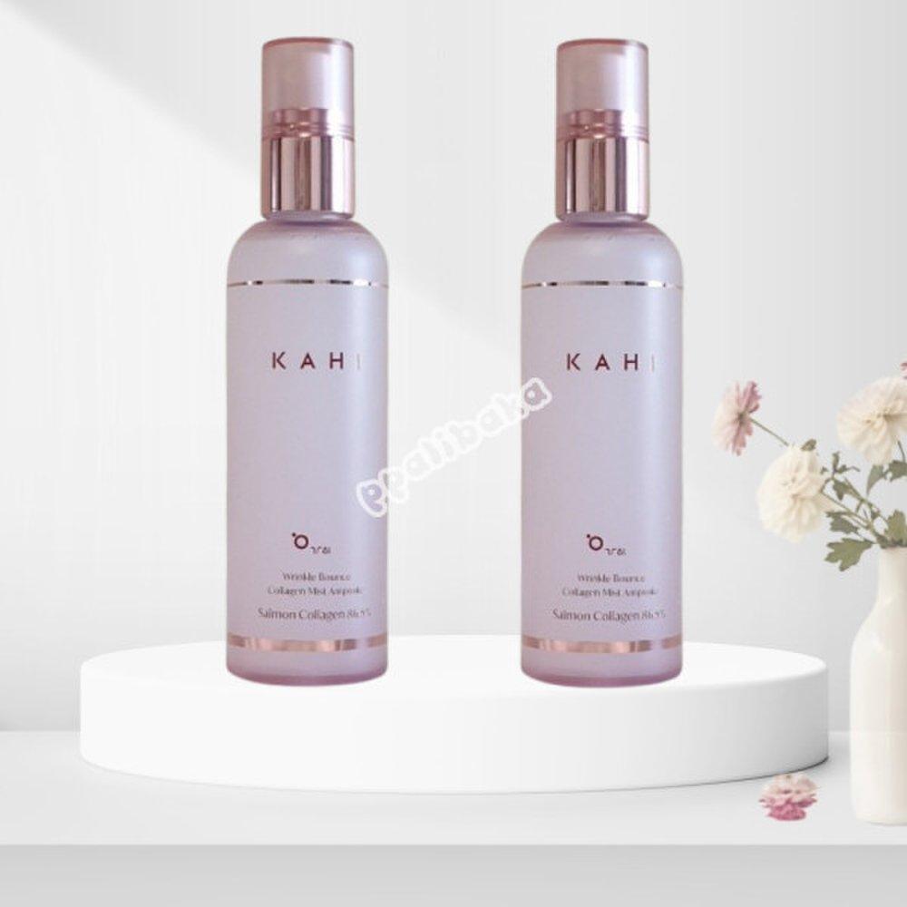 KAHI Wrinkle Bounce Collagen Mist Ampoule 120ml x 2
