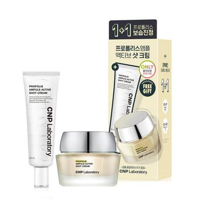 Propolis Ampoule Active Shot Cream 1+1 Special Set (50mL + 50mL)