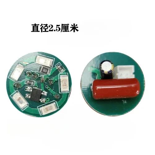 

1 шт. Светодиодная лампочка Будды, кристаллический источник света, семь цветов, красный и желтый световой чип